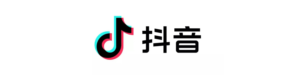 抖音
