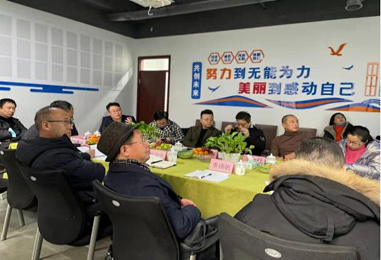 微信图片_20221209144450