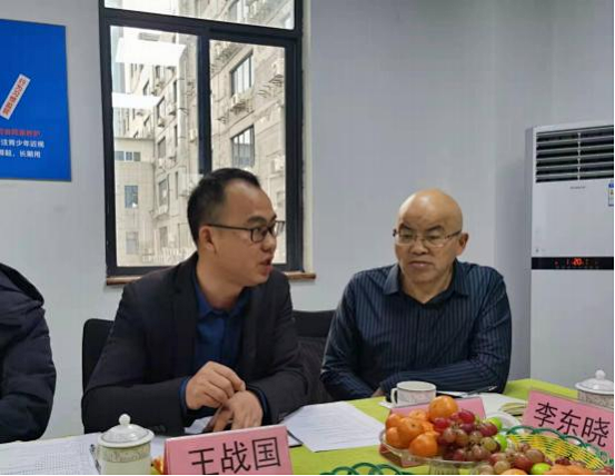 微信图片_20221209144540
