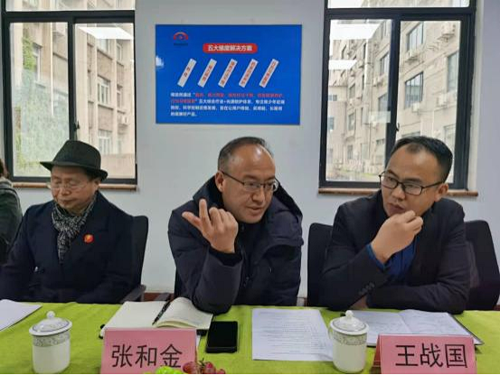 微信图片_20221209144608