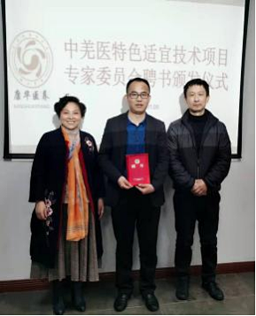 微信图片_20221209144705