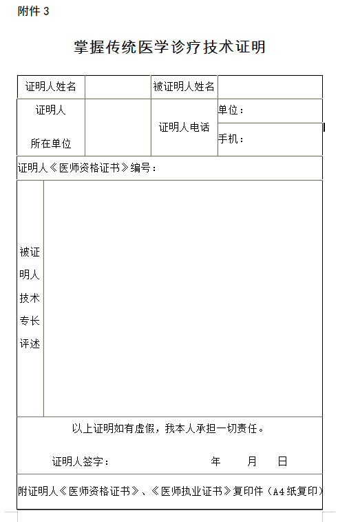 580212